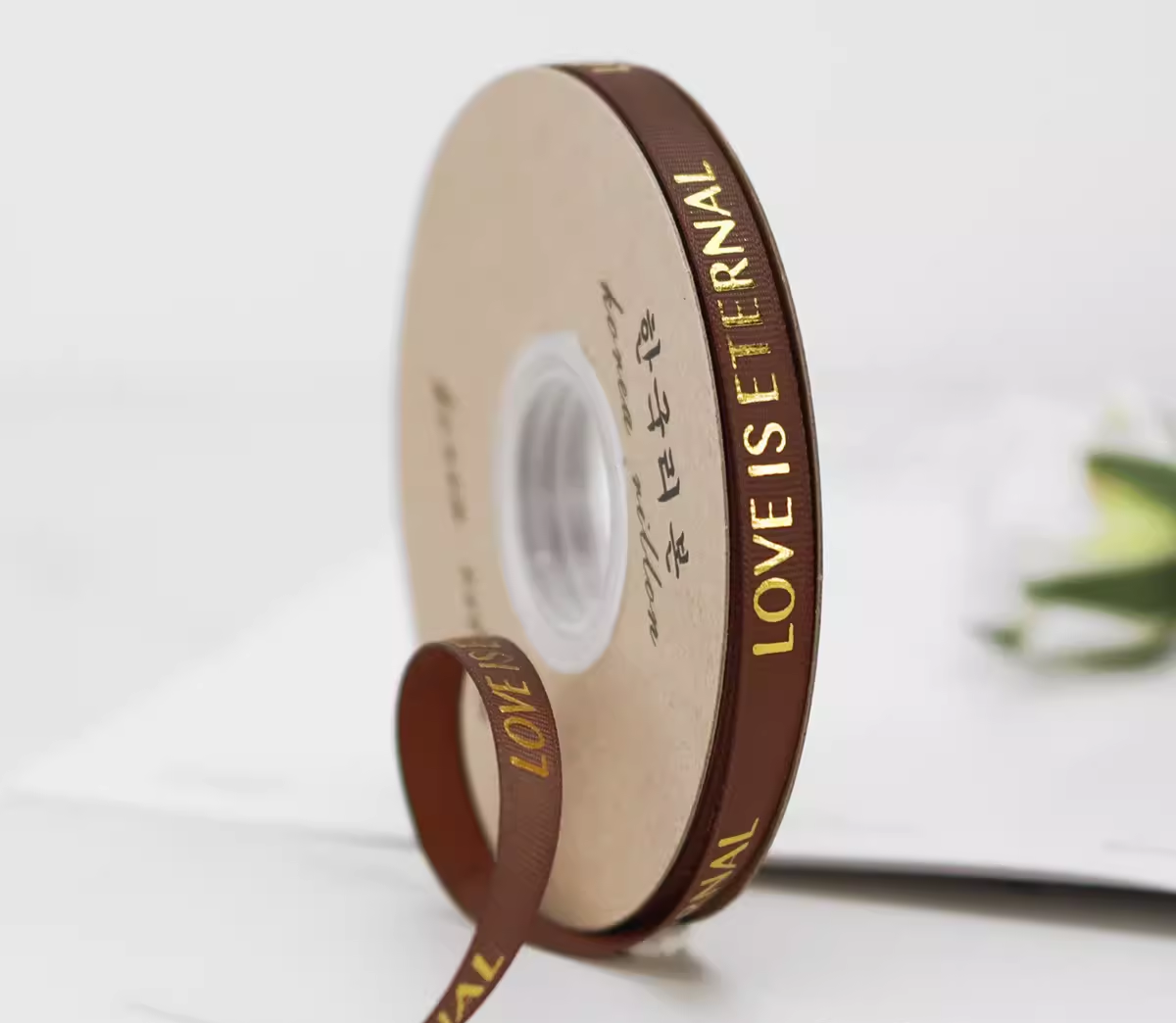 Grosgrain Ribbon with Letter Bronzing (1cm x 100 yard)